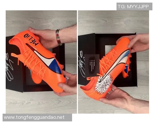 足球球星球鞋破损后如何修复及选择新鞋的实用建议