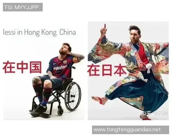 阿根廷足球明星深度分析中国足球发展现状与未来潜力